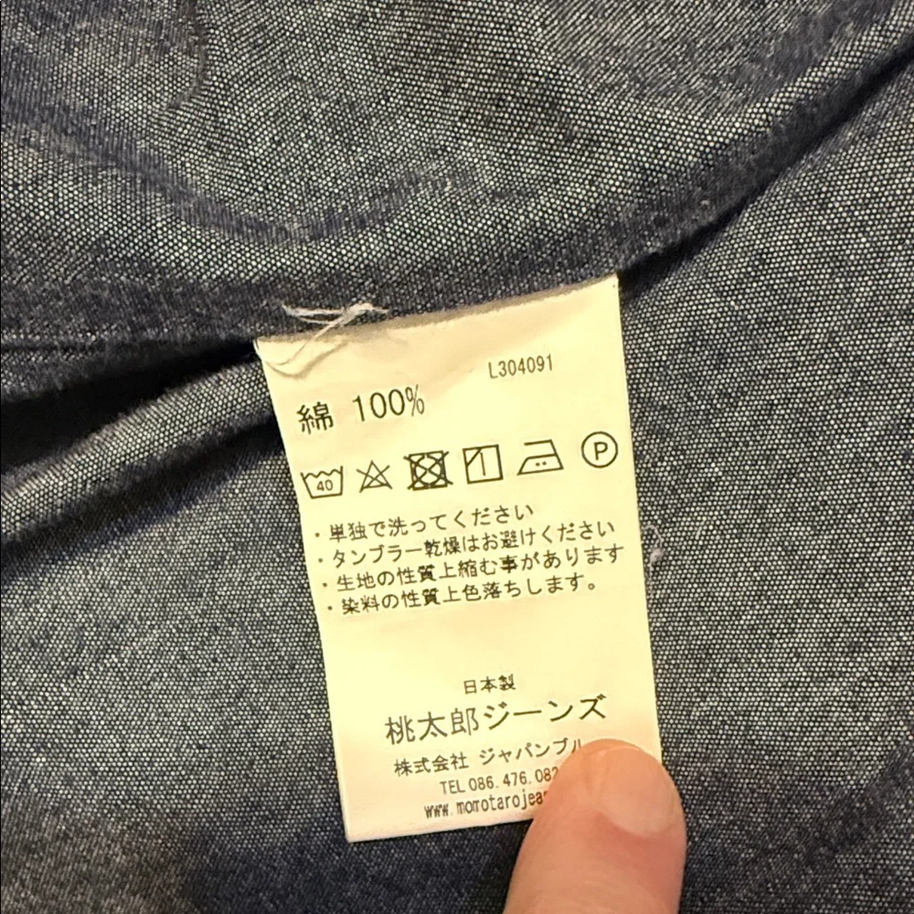 Momotaro Indigo Sashiko Blue Denim Vest - Picture 5 of 13